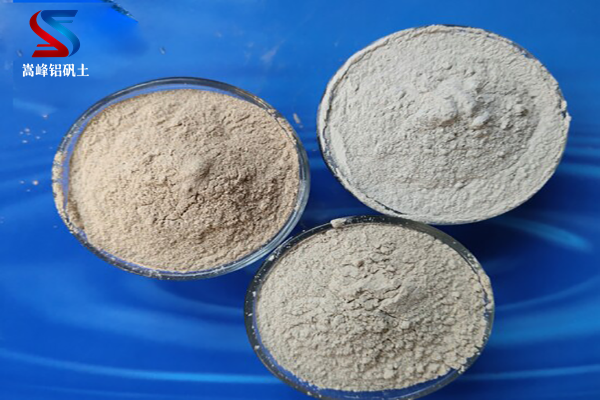 吉林白山市铝矾土